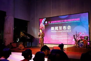 第二屆海峽兩岸旗袍文化展暨新聞發(fā)布會(huì)開幕 促進(jìn)文化藝術(shù)交流與策劃