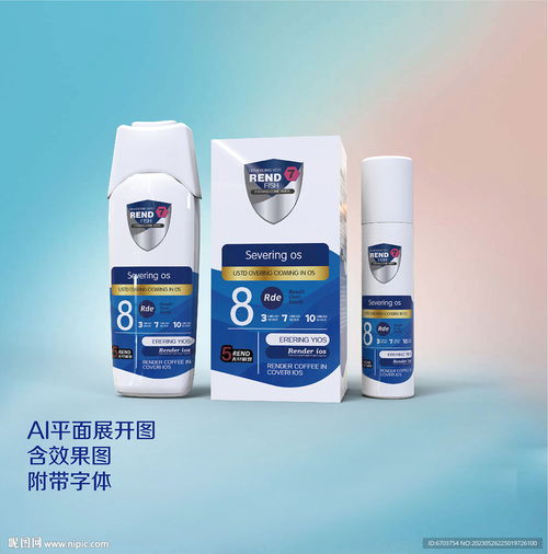 洗滌用品包裝設(shè)計圖 功能與美學的融合