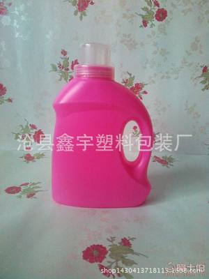 鑫宇新款500ml嬰兒柔順劑瓶 專業制造，為呵護而生