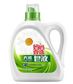 酒店洗滌用品廠家報價全攻略 揭秘成本、質量與合作的平衡之道